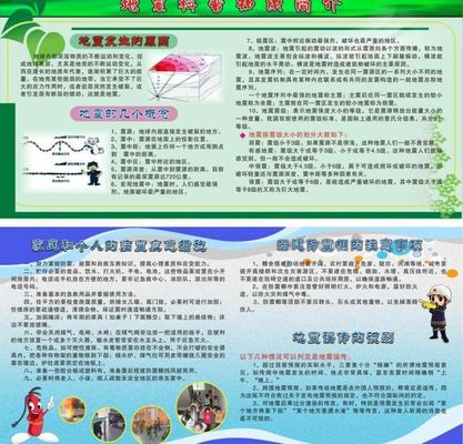 浙江绍兴：“学生进基地 科普进校园” 电力知识伴成长