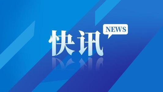绍兴房地产资讯_绍兴房地产新闻-绍兴房天下