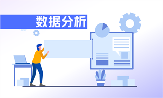 前瞻产业研究院